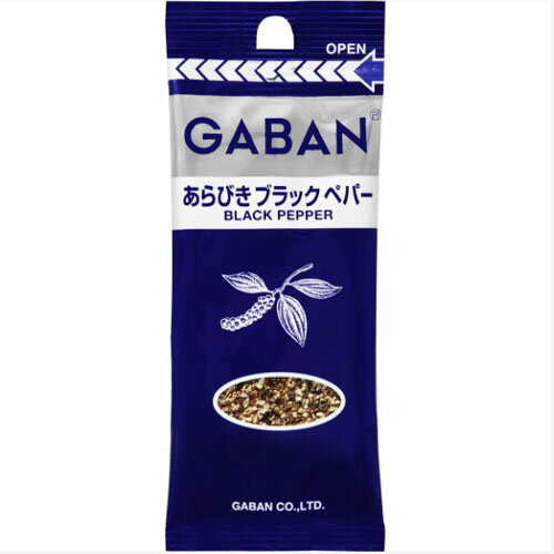 UPC 0000045104602 ハウス ギャバン あらびきブラックペパー 袋 19g ハウス食品株式会社 食品 画像