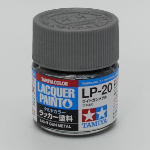 UPC 0000045206313 TAMIYA タミヤカラー ラッカー塗料 LP-20 ライトガンメタル 10ml 株式会社タミヤ ホビー 画像