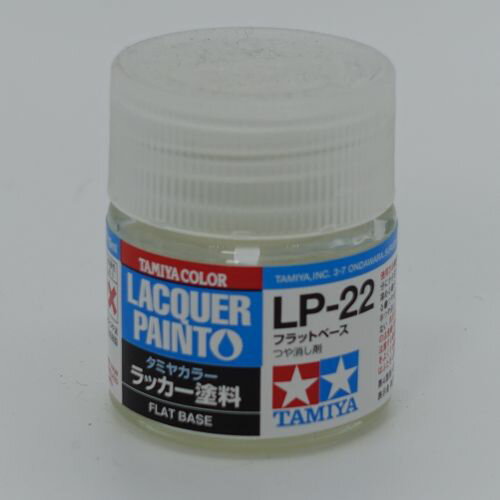 UPC 0000045206337 TAMIYA タミヤカラー ラッカー塗料 LP-22 フラットベース 10ml 株式会社タミヤ ホビー 画像