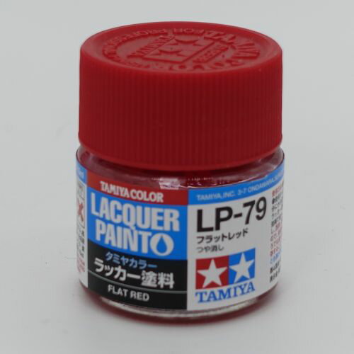 UPC 0000045211874 タミヤ タミヤカラー ラッカー塗料 LP-79 フラットレッド 塗料 株式会社タミヤ ホビー 画像