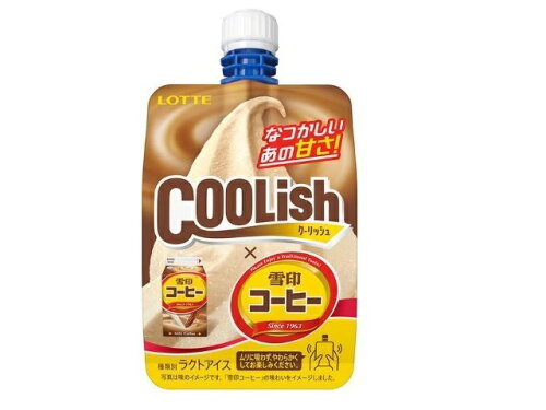 UPC 0000045217005 ロッテ クーリッシュ 雪印コーヒー 135ml 株式会社ロッテ スイーツ・お菓子 画像