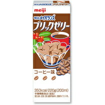 UPC 0000049407631 明治 メイバランス ブリックゼリー コーヒー味 220g 株式会社明治 医薬品・コンタクト・介護 画像