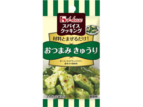 UPC 0000049715804 ハウス スパイスクッキング おつまみきゅうり 12g ハウス食品株式会社 食品 画像