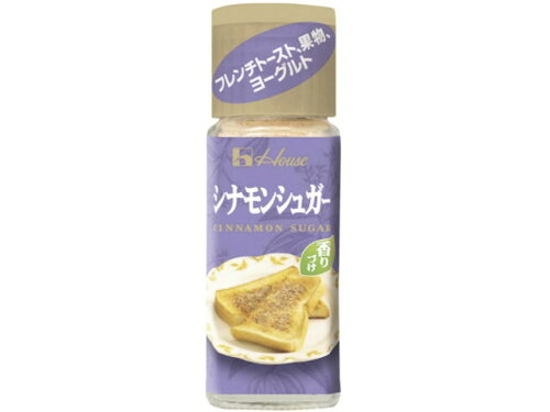 UPC 0000049716146 ハウス シナモンシュガー 瓶 25g ハウス食品株式会社 食品 画像