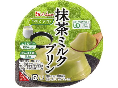 UPC 0000049716535 ハウス食品 やさしくラクケア 抹茶ミルクプリン ハウス食品株式会社 医薬品・コンタクト・介護 画像