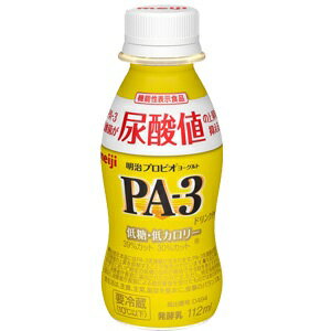 UPC 0000049721553 明治 プロビオヨーグルト PA-3 ドリンクタイプ 112ml 株式会社明治 食品 画像