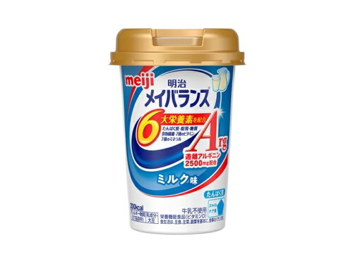 UPC 0000049722437 明治 メイバランス Arg Miniカップ ミルク味 125ml 株式会社明治 医薬品・コンタクト・介護 画像