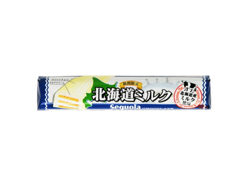 UPC 0000049750515 フルタ製菓 カラフルエッグチョコ サンリオ 20g フルタ製菓株式会社 スイーツ・お菓子 画像