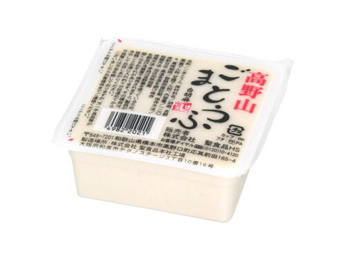 UPC 0000049822021 聖食品 高野山ごまとうふ 白胡麻 120g 株式会社聖食品 食品 画像