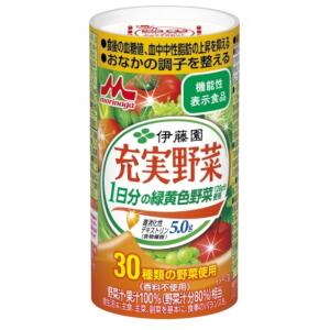 UPC 0000049835373 森永乳業 充実野菜 1本で1日の緑黄色野菜 125ml 森永乳業株式会社 水・ソフトドリンク 画像