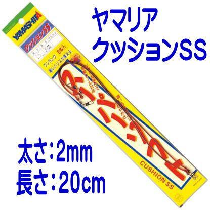 JAN 4510001059366  ヤマリア  クッションss   ヤマシタ ゴムヨリトリ クッションゴム  株式会社ヤマリア スポーツ・アウトドア 画像