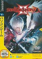 JAN 4510189705703 PC Devil May Cry 3 Special Edition パソコン・周辺機器 画像