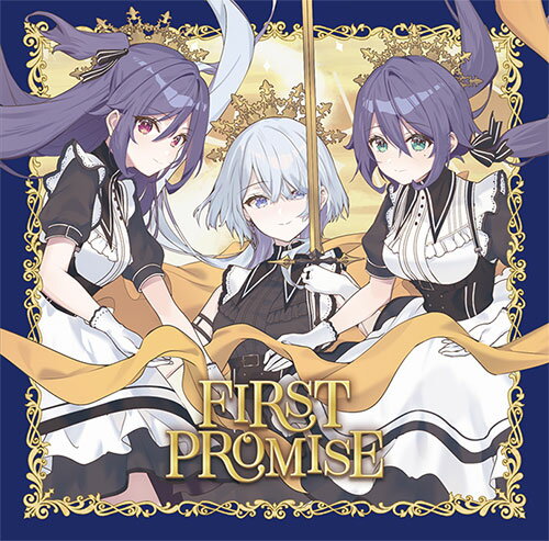 JAN 4510417032557 うたの☆プリンセスさまっ♪BACK　to　the　IDOL「FIRST　PROMISE」（初回限定盤）/ＣＤシングル（１２ｃｍ）/BRCA-1214 株式会社ブロッコリー CD・DVD 画像