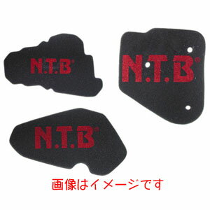 JAN 4510422119069 NTB エアフィルター SA-1004 株式会社丸中洋行 車用品・バイク用品 画像