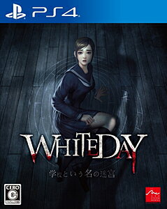 JAN 4510772170079 WHITEDAY～学校という名の迷宮～/PS4/PLJS36016/C 15才以上対象 アークシステムワークス株式会社 テレビゲーム 画像