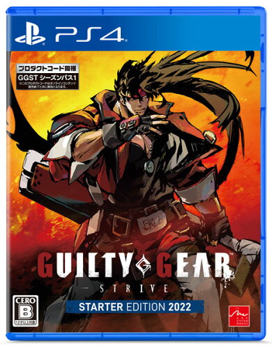 JAN 4510772220064 GUILTY GEAR -STRIVE- スターターエディション 2022/PS4/PLJM17074/B 12才以上対象 アークシステムワークス株式会社 テレビゲーム 画像