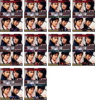 JAN 4510840403993 （DVD）　1*新・別巡検-最期の導き- CD・DVD 画像