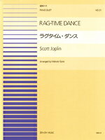 JAN 4511005024664 全音 PDP-021 ラグタイム・ダンス 株式会社全音楽譜出版社 本・雑誌・コミック 画像