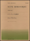 JAN 4511005029423 全音 PP-408 ロマンティックな情景 株式会社全音楽譜出版社 本・雑誌・コミック 画像