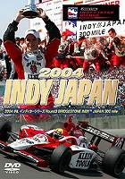 JAN 4511321130858 INDY JAPAN 2004 / ダン・ウェルドン CD・DVD 画像