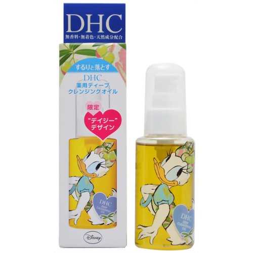 JAN 4511413306338 DHC 薬用ディープクレンジングオイル デイジーデザイン SS 70ml 株式会社ディーエイチシー 美容・コスメ・香水 画像