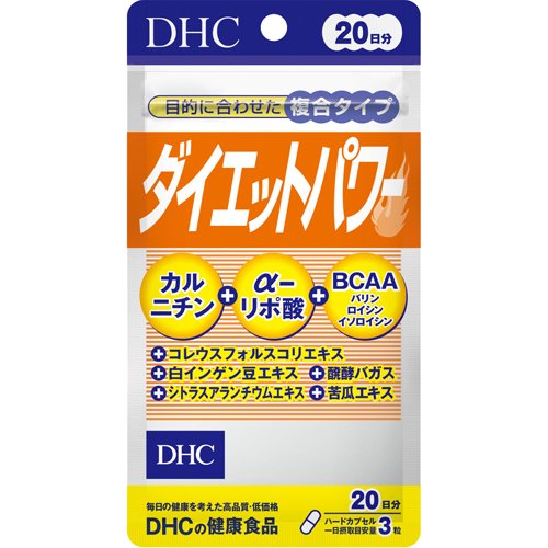 JAN 4511413403013 DHC ダイエットパワー 20日分(60粒) 株式会社ディーエイチシー ダイエット・健康 画像