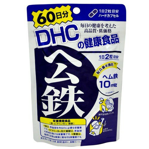 JAN 4511413403747 DHC ヘム鉄 60日分(120粒) 株式会社ディーエイチシー ダイエット・健康 画像