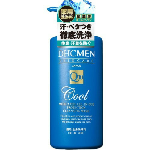 JAN 4511413523438 DHC MEN 薬用プロテクトクレンジングウォッシュ(500mL) 株式会社ディーエイチシー 美容・コスメ・香水 画像