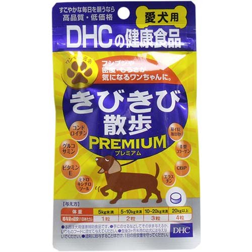 JAN 4511413624036 DHC 愛犬用 きびきび散歩プレミアム(60粒) 株式会社ディーエイチシー ペット・ペットグッズ 画像