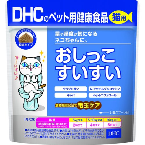 JAN 4511413629147 DHCのペット用健康食品 猫用 おしっこすいすい(50g) 株式会社ディーエイチシー ペット・ペットグッズ 画像