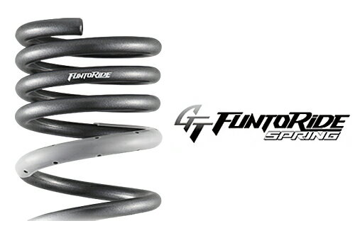 JAN 4511478257200 TANABE GT FUNTORIDE SPRING スプリング HA36S4WDFK 株式会社タナベ 車用品・バイク用品 画像