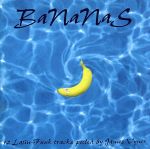 JAN 4511552200061 バナナ / オムニバス 株式会社バッドニュース CD・DVD 画像