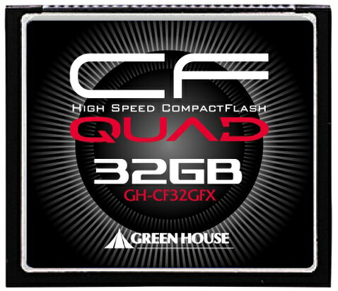 JAN 4511677054853 GREEN HOUSE コンパクトフラッシュ GH-CF32GFX 株式会社グリーンハウス TV・オーディオ・カメラ 画像