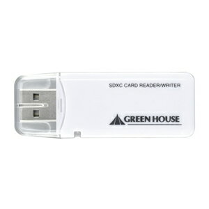 JAN 4511677061073 GREEN HOUSE SDXC対応USB2.0 USBカードリーダー GH-CRSDXC 株式会社グリーンハウス パソコン・周辺機器 画像