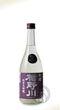 JAN 4511802015711 楯野川 純米大吟醸初槽生 720ml 楯の川酒造株式会社 日本酒・焼酎 画像