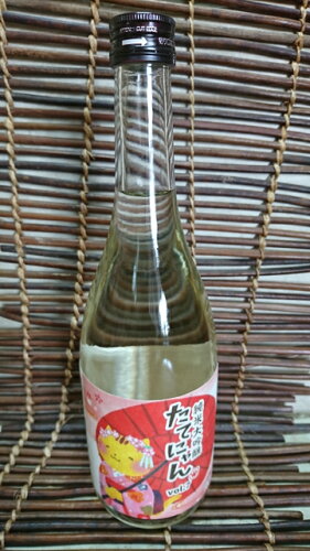 JAN 4511802016756 たてにゃん 純米大吟醸 vol.7   楯の川酒造株式会社 日本酒・焼酎 画像
