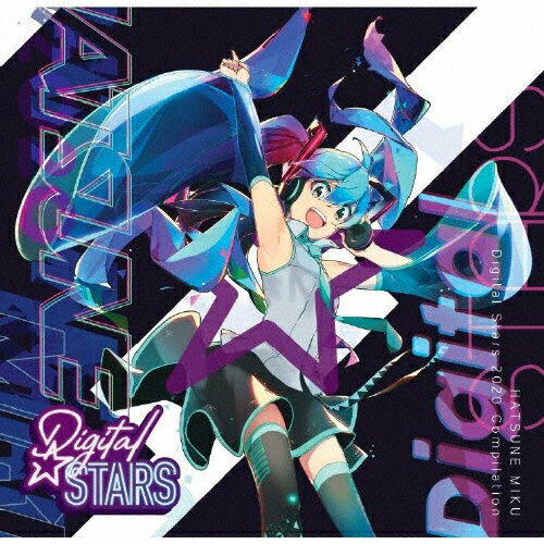 JAN 4511820107887 HATSUNE MIKU Digital Stars 2020 Compilation/CD/HMCD-14 クリプトン・フューチャー・メディア株式会社 CD・DVD 画像