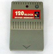 JAN 4512323000361 ハイパーメモリー(120ブロック) PS テレビゲーム 画像