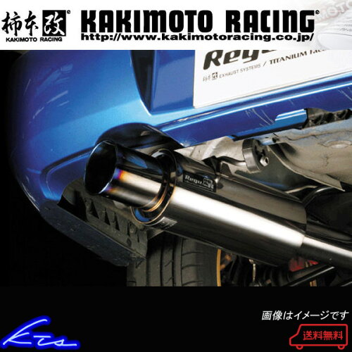 JAN 4512355184466 柿本改 カキモトレーシング センターパイプダイハツ ムーブカスタムRS 2WD L152S用(DCP311) カキモトレーシング株式会社 車用品・バイク用品 画像