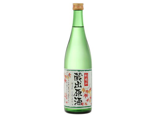 JAN 4512672210640 聚楽 秋晴れ 蔵出し原酒 720ml 佐々木酒造株式会社 日本酒・焼酎 画像