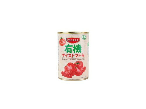 JAN 4512704343537 富士貿易 キアーラ　有機ダイストマト　４００ｇ 富士貿易株式会社 食品 画像