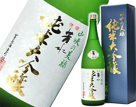 JAN 4512974102506 芳水 純米大吟醸 1.8L 芳水酒造有限会社 日本酒・焼酎 画像