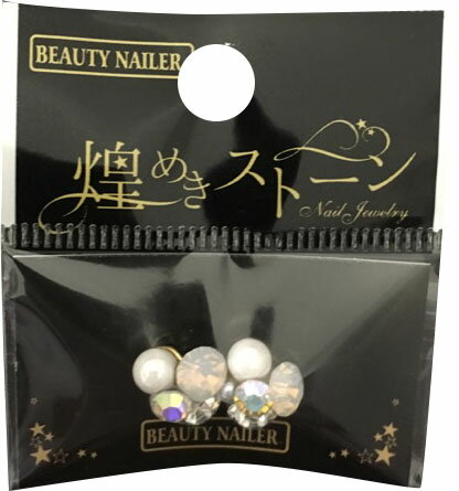 JAN 4513105065295 ビューティーネイラー BEAUTY NAILER 煌めきストーンRound S #5 WhiteOpal ホワイトオパール 株式会社ビューティーネイラー 美容・コスメ・香水 画像