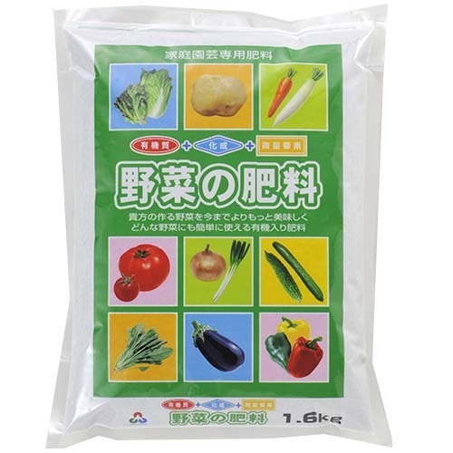 JAN 4513272088356 微量要素入り野菜の肥料696(1.6kg) 朝日アグリア株式会社 花・ガーデン・DIY 画像