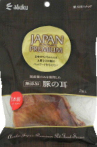 JAN 4513441320768 ジャパンプレミアム 豚の耳(2枚入) 株式会社アスク ペット・ペットグッズ 画像