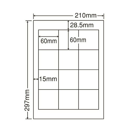 JAN 4513462401613 ナナクリエイト nana/和紙ラベル A4 CWL-2(VP) ナナクリエイト株式会社 日用品雑貨・文房具・手芸 画像