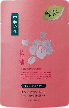 JAN 4513574006430 四季折々 椿油コンディショナー 詰替用(450ml) 熊野油脂株式会社 美容・コスメ・香水 画像