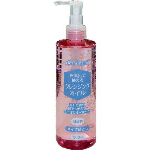 JAN 4513574011182 お風呂で使えるクレンジングオイル(300mL) 熊野油脂株式会社 美容・コスメ・香水 画像