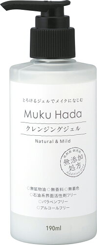 JAN 4513574032460 Muku Hada 無添加クレンジングジェル 190ml 熊野油脂株式会社 美容・コスメ・香水 画像