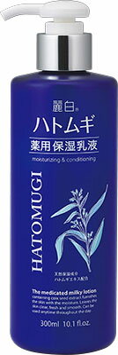 JAN 4513574036055 麗白 ハトムギ 薬用保湿乳液(300ml) 熊野油脂株式会社 美容・コスメ・香水 画像